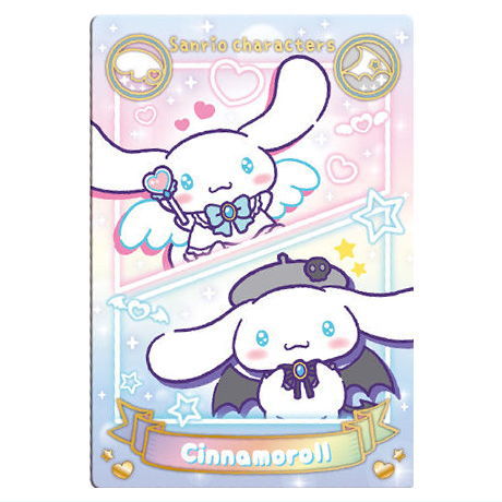 Sanrio Characters Wafer Part.7 [25.Cinnamoroll (Angel & Devil)(Special card)(Gold Foil stamped)]