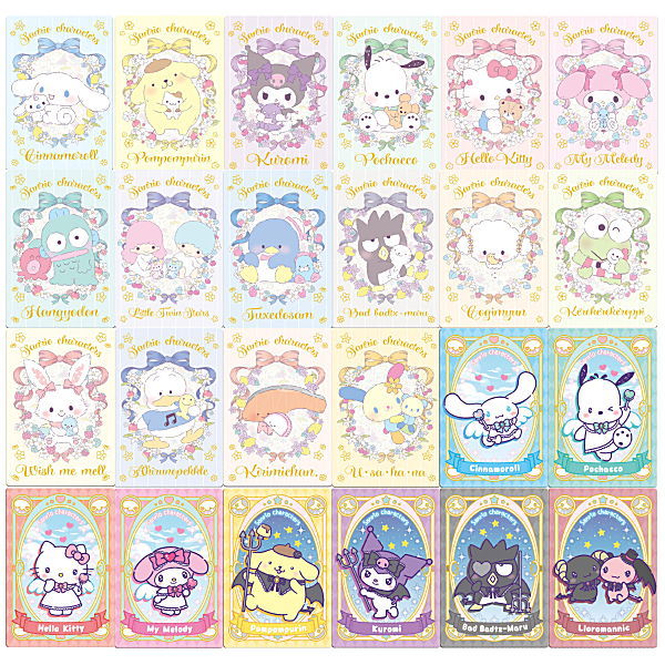 Sanrio Characters Wafer Part.7 [Character cards 24 type set (1-24)]