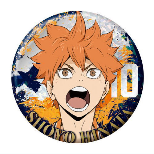 The Movie Haikyu!! The Dumpster Battle tin badge biscuit [1.Shoyo Hinata]