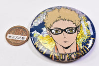 The Movie Haikyu!! The Dumpster Battle tin badge biscuit [3.Kei Tsukishima]