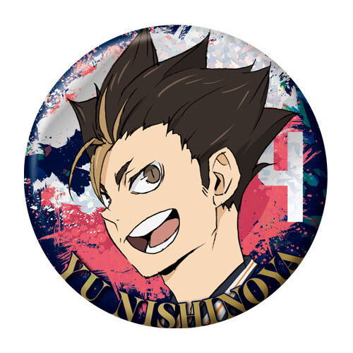 The Movie Haikyu!! The Dumpster Battle tin badge biscuit [5.Yu Nishinoya]