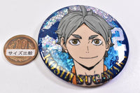 The Movie Haikyu!! The Dumpster Battle tin badge biscuit [8.Koshi Sugawara]