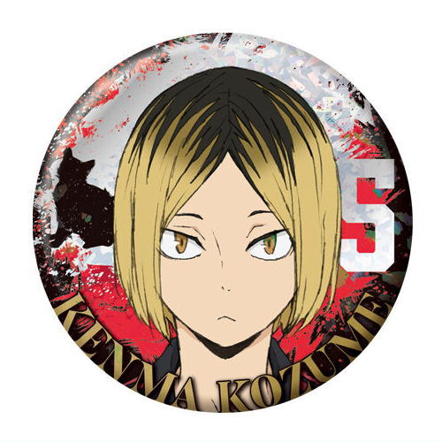 The Movie Haikyu!! The Dumpster Battle tin badge biscuit [11.Kenma Kozume]