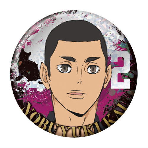 The Movie Haikyu!! The Dumpster Battle tin badge biscuit [15.Nobuyuki Kai]