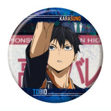 The Movie Haikyu!! The Dumpster Battle tin badge biscuit [17.Tobio Kageyama]