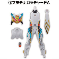 SO-DO Kamen Rider Gotchard Part.7 [1.Platina Gotchard A]