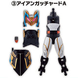 SO-DO Kamen Rider Gotchard Part.7 [3.Iron Gachard A]
