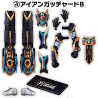 SO-DO Kamen Rider Gotchard Part.7 [4.Iron Gachard B]
