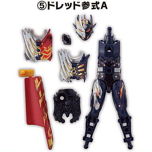 SO-DO Kamen Rider Gotchard Part.7 [5.Dread Type Three A]
