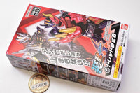 SO-DO Kamen Rider Gotchard Part.7 [6.Dread Type Three B]