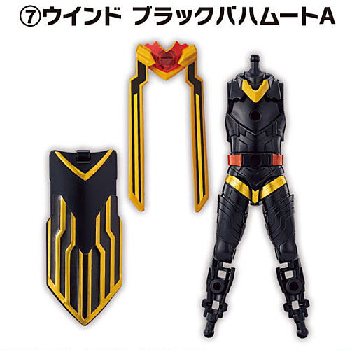 SO-DO Kamen Rider Gotchard Part.7 [7.Wind Black Bahamut A]