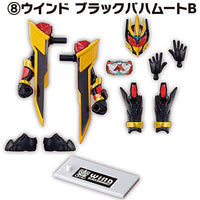 SO-DO Kamen Rider Gotchard Part.7 [8.Wind Black Bahamut B]