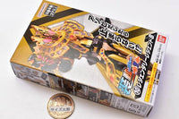 SO-DO Kamen Rider Gotchard Part.7 [10.Legendary Legend B]