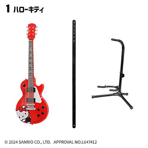 Sanrio Characters ROCK MONO [1.Hello Kitty (Les Paul type guitar)]