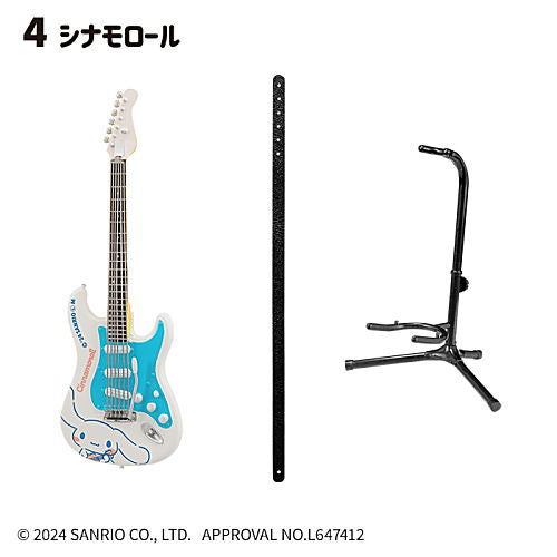 Sanrio Characters ROCK MONO [4.Cinnamoroll (Stratocaster type guitar)]