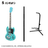 Sanrio Characters ROCK MONO [5.Hangyodon (SG type guitar)]
