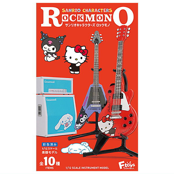 Sanrio Characters ROCK MONO [All 10 type set(Full Complete)]