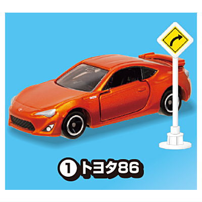 Tomica Sign Set Part.13 [1.Toyota 86]
