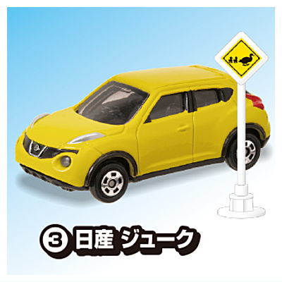 Tomica Sign Set Part.13 [3.Nissan Juke]
