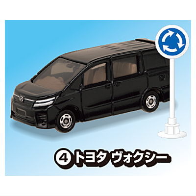 Tomica Sign Set Part.13 [4.Toyota Voxy]