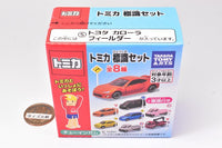 Tomica Sign Set Part.13 [5.Toyota Corolla Fielder]