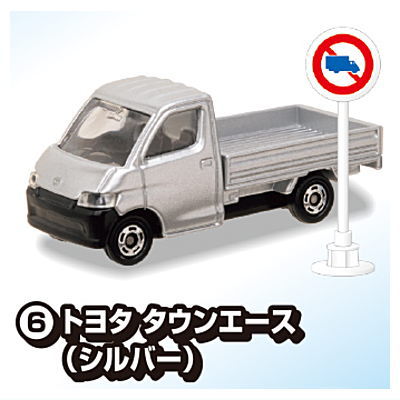 Tomica Sign Set Part.13 [6.Toyota Townace (silver)]