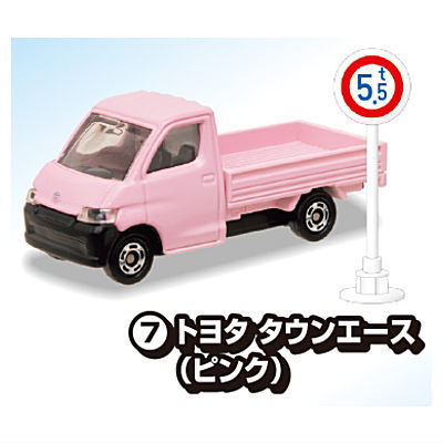 Tomica Sign Set Part.13 [7.Toyota Townace (pink)]