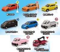 Tomica Sign Set Part.13 [All 8 type set(Full Complete)]