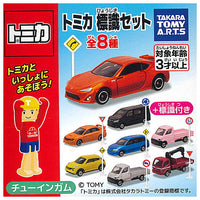 Tomica Sign Set Part.13 [All 8 type set(Full Complete)]