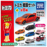 Tomica Sign Set Part.13 [All 8 type set(Full Complete)]