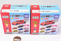 Tomica Sign Set Part.13 [Assorted 2 type set (1.Toyota 86/4.Toyota Voxy)]