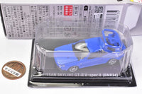 1/64 Scale Japanese Classic Car Selection Vol.16 NISSAN GT-R Selection [2.(1-B) SKYLINE GT-R V¥specII (BNR34) Bayside Blue]