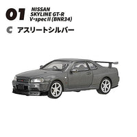 1/64 Scale Japanese Classic Car Selection Vol.16 NISSAN GT-R Selection [3.(1-C) SKYLINE GT-R V¥specII (BNR34) Athlete Silver]
