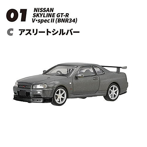 1/64 Scale Japanese Classic Car Selection Vol.16 NISSAN GT-R Selection [3.(1-C) SKYLINE GT-R V¥specII (BNR34) Athlete Silver]