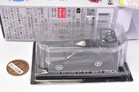 1/64 Scale Japanese Classic Car Selection Vol.16 NISSAN GT-R Selection [4.(1-D) SKYLINE GT-R V¥specII (BNR34) Black Pearl]