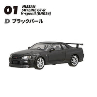 1/64 Scale Japanese Classic Car Selection Vol.16 NISSAN GT-R Selection [4.(1-D) SKYLINE GT-R V¥specII (BNR34) Black Pearl]