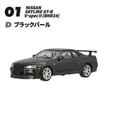 1/64 Scale Japanese Classic Car Selection Vol.16 NISSAN GT-R Selection [4.(1-D) SKYLINE GT-R V¥specII (BNR34) Black Pearl]