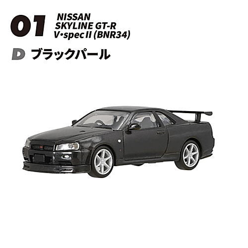 1/64 Scale Japanese Classic Car Selection Vol.16 NISSAN GT-R Selection [4.(1-D) SKYLINE GT-R V¥specII (BNR34) Black Pearl]