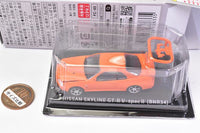 1/64 Scale Japanese Classic Car Selection Vol.16 NISSAN GT-R Selection [5.(1-E) SKYLINE GT-R V¥specII (BNR34) Orange (non-genuine color)]