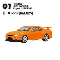 1/64 Scale Japanese Classic Car Selection Vol.16 NISSAN GT-R Selection [5.(1-E) SKYLINE GT-R V¥specII (BNR34) Orange (non-genuine color)]