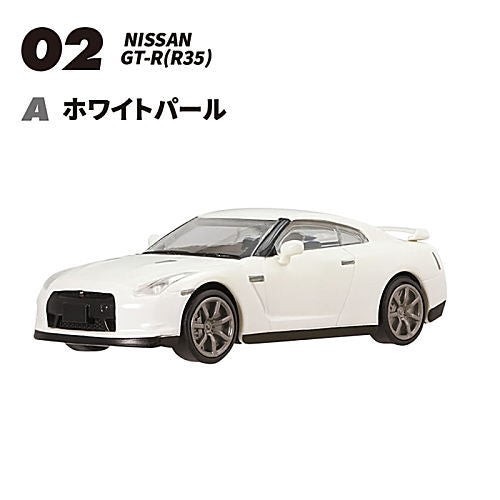 1/64 Scale Japanese Classic Car Selection Vol.16 NISSAN GT-R Selection [6.(2-A) GT-R (R35) White Pearl]