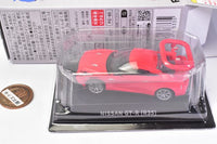 1/64 Scale Japanese Classic Car Selection Vol.16 NISSAN GT-R Selection [7.(2-B) GT-R (R35) Vibrant Red]
