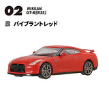 1/64 Scale Japanese Classic Car Selection Vol.16 NISSAN GT-R Selection [7.(2-B) GT-R (R35) Vibrant Red]