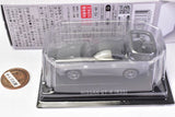 1/64 Scale Japanese Classic Car Selection Vol.16 NISSAN GT-R Selection [8.(2-C) GT-R (R35) Dark Metallic Gray]