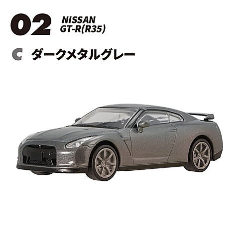 1/64 Scale Japanese Classic Car Selection Vol.16 NISSAN GT-R Selection [8.(2-C) GT-R (R35) Dark Metallic Gray]