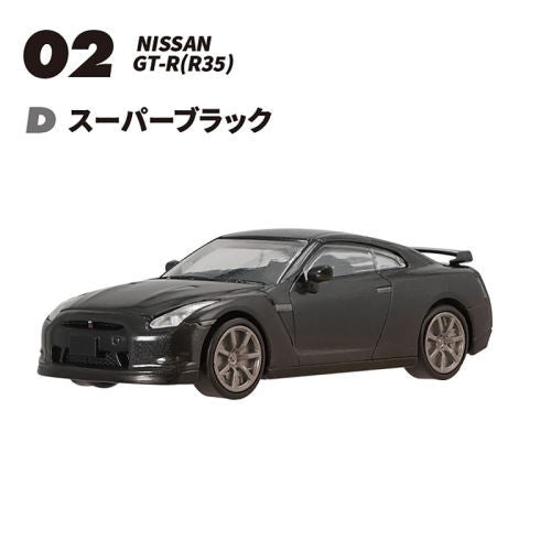 1/64 Scale Japanese Classic Car Selection Vol.16 NISSAN GT-R Selection [9.(2-D) GT-R (R35) Super Black]