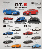 1/64 Scale Japanese Classic Car Selection Vol.16 NISSAN GT-R Selection [All 10 type set(Full Complete)]