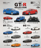 1/64 Scale Japanese Classic Car Selection Vol.16 NISSAN GT-R Selection [All 10 type set(Full Complete)]