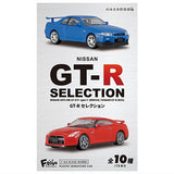 1/64 Scale Japanese Classic Car Selection Vol.16 NISSAN GT-R Selection [All 10 type set(Full Complete)]