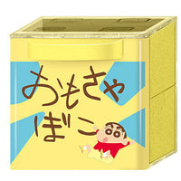 Crayon Shin-chan CUCASE [11.Toy Box]